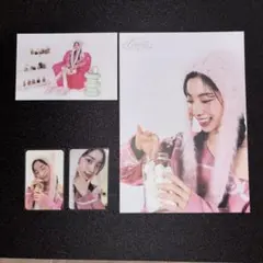 TWICE 2025 Season's Greetings Collector