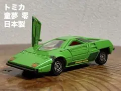 2026年最新】童夢零の人気アイテム - メルカリ