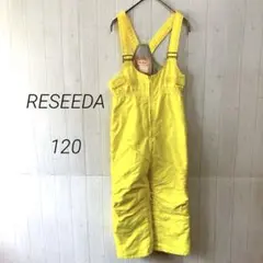 RESEEDA レセーダ　子ども用スキーウェア　スノーウェア　120　イエロー