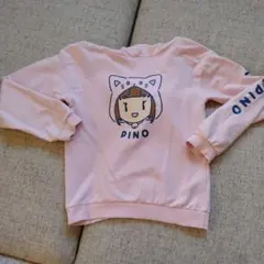 Item thumbnail for item 1eadcd65-bc52-410e-b2da-2378289ecb74