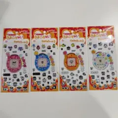 たまごっち キラキラシール 4枚セット