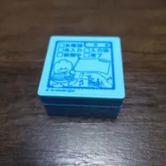 なみ様 リクエスト 2点 まとめ商品