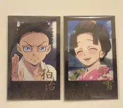 鬼滅の刃　狛治　恋雪　チェキ風ブロマイド　無限城編