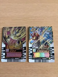 仮面ライダー ライドケミートレカ PR2枚セット