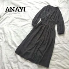 美品【ANAYI】シフォンストライプフラワー柄ギャザーワンピースブルー