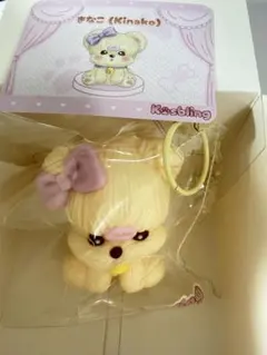 レア！ 販売終了！ 犬 スクイーズのサムネイル