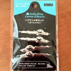 【新品 ドラゴンクエスト ヘアピン4本セット はぐれメタル】　未使用未開封