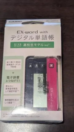 2026年最新】XC-U40の人気アイテム - メルカリ