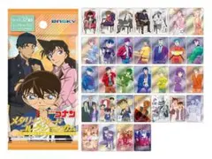 名探偵コナン メタリックカードコレクション