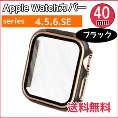 Item thumbnail for item ef5d47d3-1515-4667-bf84-5f1bf050459e