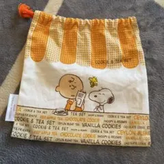 スヌーピー 巾着