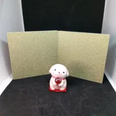 Item thumbnail for item 7bd87fbc-8341-425c-80b5-110f2abaf53a