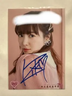 イコラブ 野口衣織 生写真 モーリーファンタジーコラボ 直筆 - メルカリ