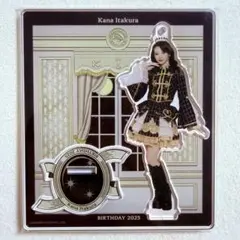 2026年最新】板倉可奈 アクスタ 生誕の人気アイテム - メルカリ