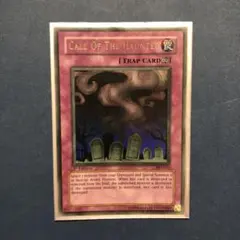 2025年最新】リビングデッドの呼び声 英語の人気アイテム - メルカリ