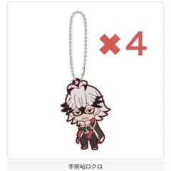 Item thumbnail for item 86a1969f-f525-4734-848d-47b5f1be6f92