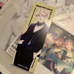 須王環 購入特典しおりカード 桜蘭高校ホスト部 コラボカフェ