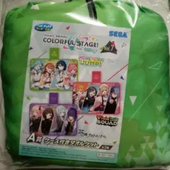 Project SEKAI COLORFUL STAGE! Vol.7