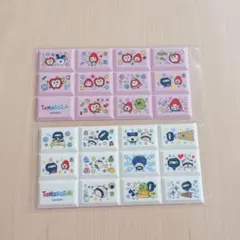 たまごっち ちょこぶろっく　2種セット