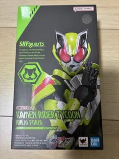 S.H.Figuarts 仮面ライダータイクーン ニンジャフォーム フィギュアのサムネイル