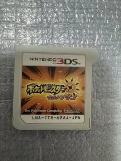 Item thumbnail for item 82007414-7fcf-4a55-b2f0-767a61271e6d