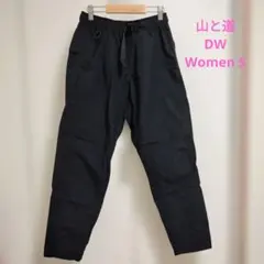 2026年最新】山と道 5-pocket pants blackの人気アイテム - メルカリ