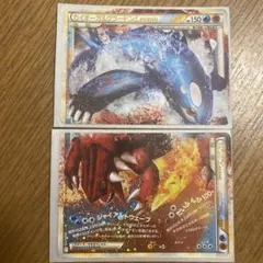 ✴*送様 カイオーガ&グラードン LEGENDカード 2025年最新】カイオーガ＆グラードン legendの人気アイテム
