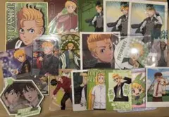 Item thumbnail for item 608106b7-7651-4dc9-9c58-51315d8f4a3b