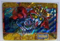 Item thumbnail for item 94c6e49a-276f-45c6-bc0e-0f6ef2ad0ebd