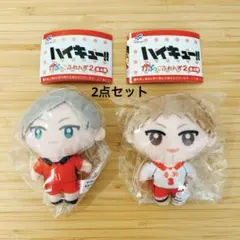 ハイキュー　かぷっこふれんず　夜久衛輔　灰羽リエーフ　2点セット