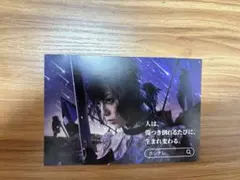 2026年最新】平手友梨奈 ポストカードの人気アイテム - メルカリ