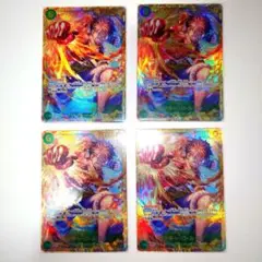 【匿名配送】 モンキー・D・ルフィ SEC 4枚 ワンピースカード