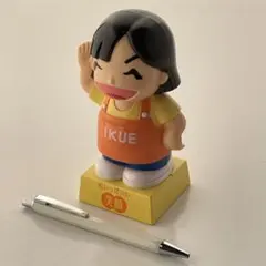 榊原郁恵⭐️大漁箱⭐️貯金箱⭐️マリンバンク⭐️農林中金 - メルカリ