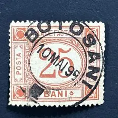 Item thumbnail for item bd0dae07-a1b9-4d7a-ad6e-32e02f846650