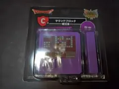 Item thumbnail for item 98a3b21b-19b1-4597-9f26-5f213a765939