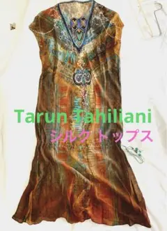 インド★Tarun Tahiliani★タルンタヒリアーニ★INDIA★シルク