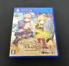 リディー＆スールのアトリエ 〜不思議な絵画の錬金術士〜ps4