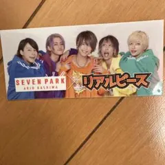 リアルピース　ステッカー