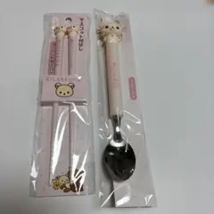 Item thumbnail for item b9581496-f35f-460a-87e8-0223525b9f27