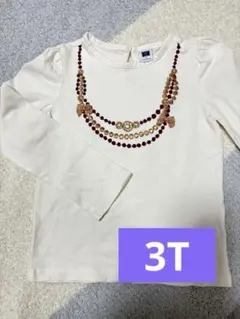 長袖 カットソー ロンT ネックレス　刺繍 90 100のサムネイル