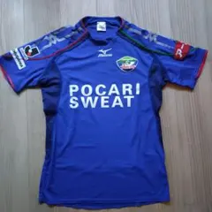 2026年最新】徳島ヴォルティス ユニフォームの人気アイテム - メルカリ