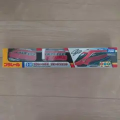 Item thumbnail for item 61cfd719-545e-4af6-9410-189cbce2ff55