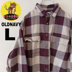 USA古着 OLDNAVY　ネルシャツL　ブラウンアイボリー　チェック