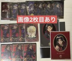 ツイステ スカラビア ジャミル カリム カード セット