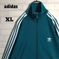 アディダス★常田大希着用 ファイヤーバード トラックジャケット 緑 XL 未使用