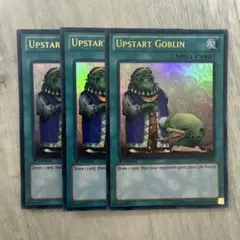 成金ゴブリン　英語　北米　1st LCYW ウルトラ　3枚セット 遊戯王 Upstart Goblin 3枚セット LCYW 成金ゴブリン 英語版 - メルカリ