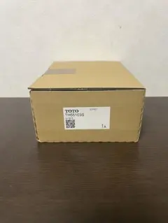 トムスリアアンダーディフューザー フラットブラック 52159-TZE25-F