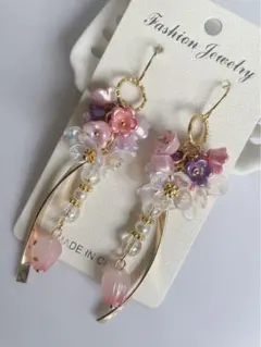 ゴールドウェーブ　フラワー　ジャラジャラピアス　イヤリング