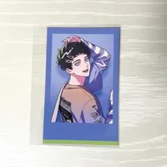 ブレマイ　フォトカ　神家