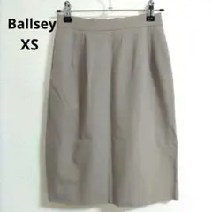 ボールジィ Ballsey タイトスカート ひざ丈 グレージュ XSのサムネイル